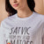 Satvic T-Shirt